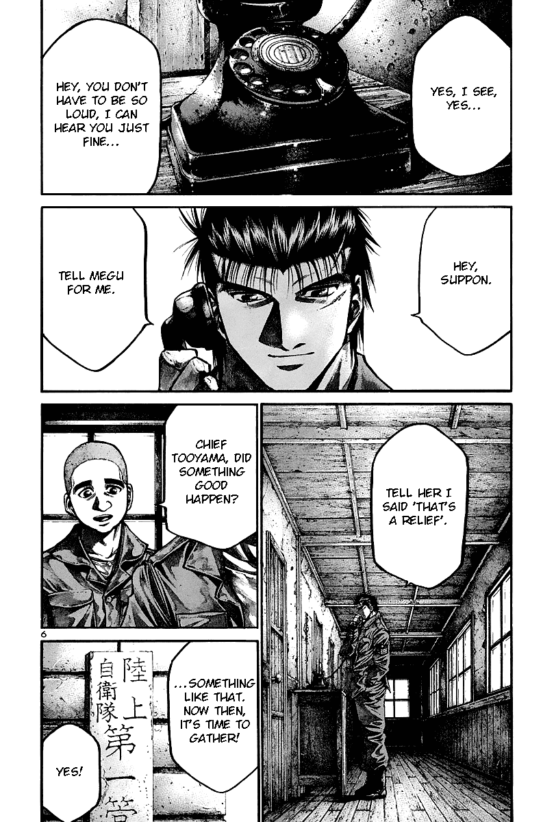 Rainbow Chapter 149 page 6 - Chapter 149: United