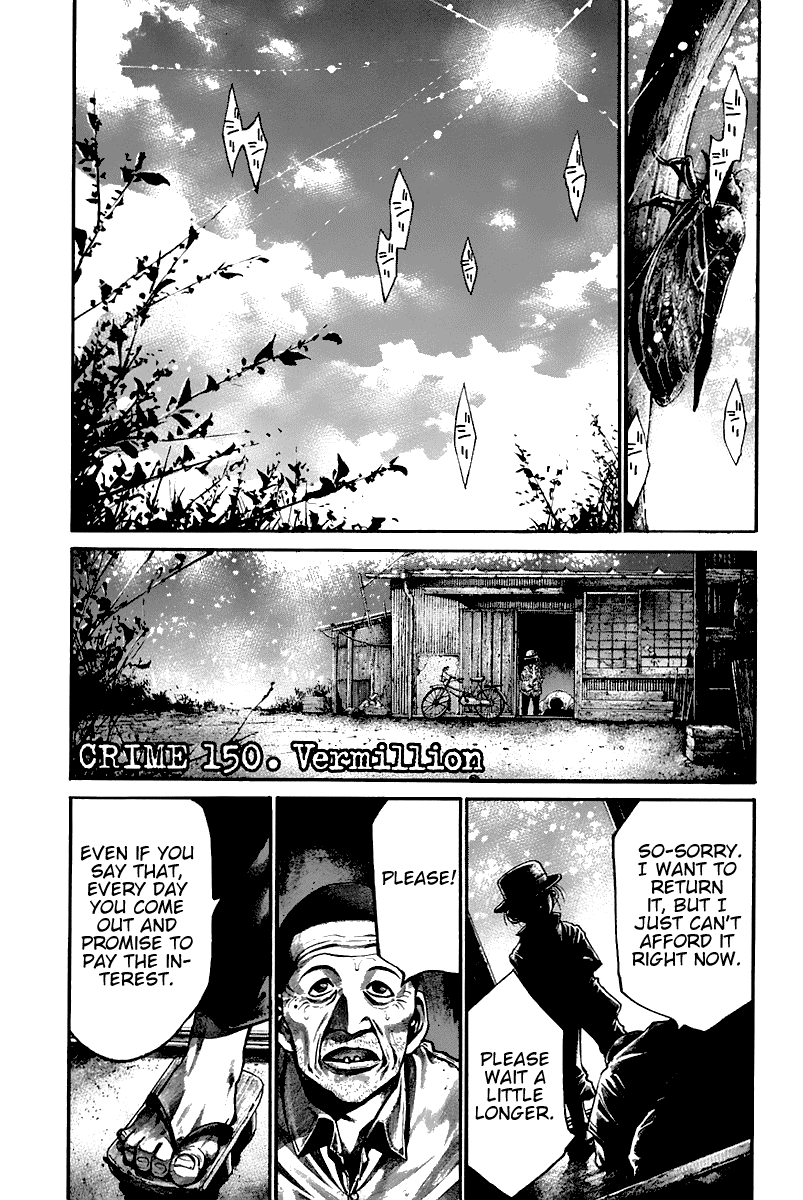 Rainbow Chapter 150 page 10 - Chapter 150