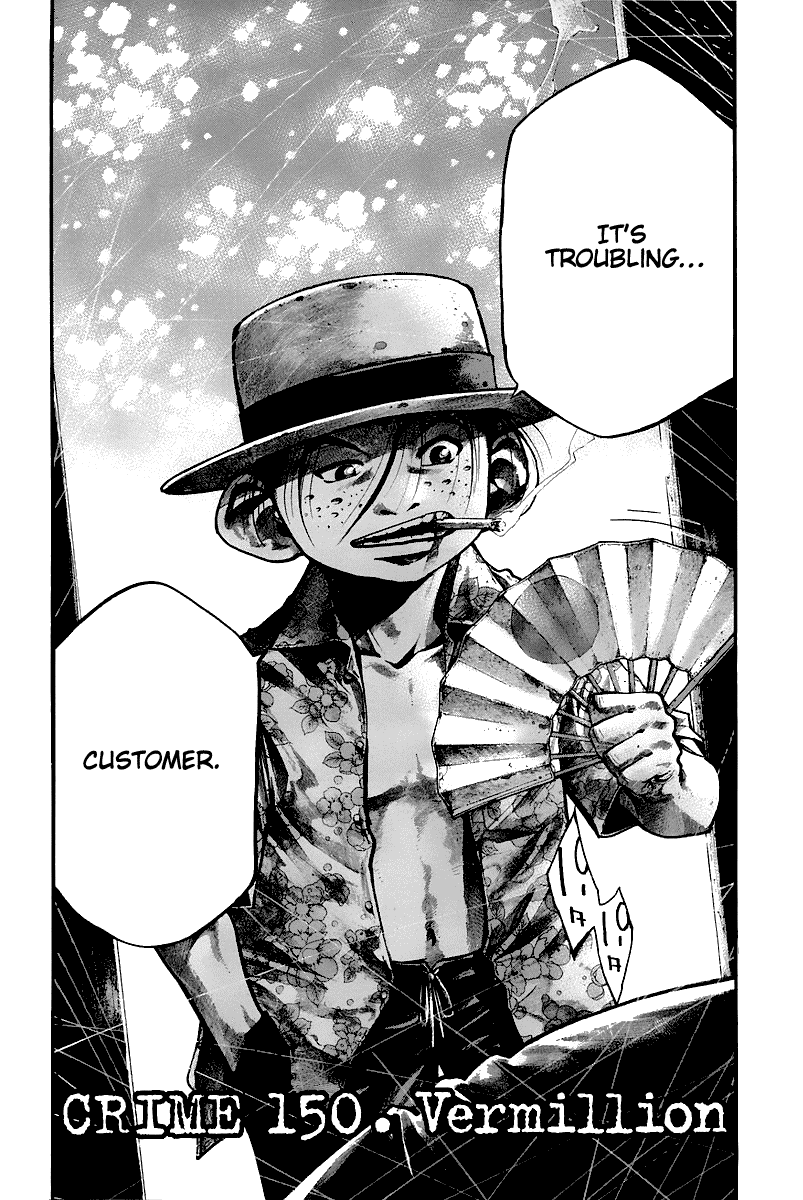 Rainbow Chapter 150 page 11 - Chapter 150