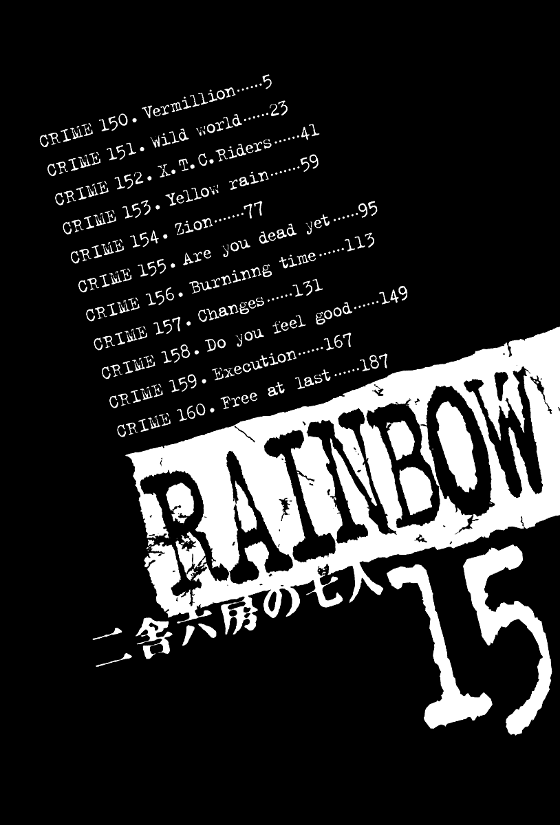 Rainbow Chapter 150 page 9 - Chapter 150