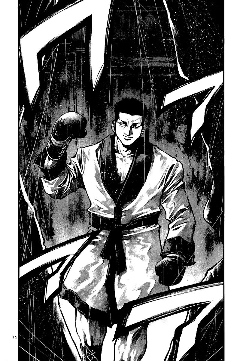 Rainbow Chapter 151 page 15 - Chapter 151