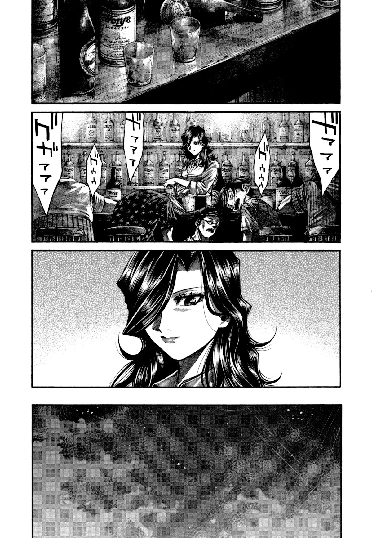 Rainbow Chapter 158 page 13 - Chapter 158: Do you feel good