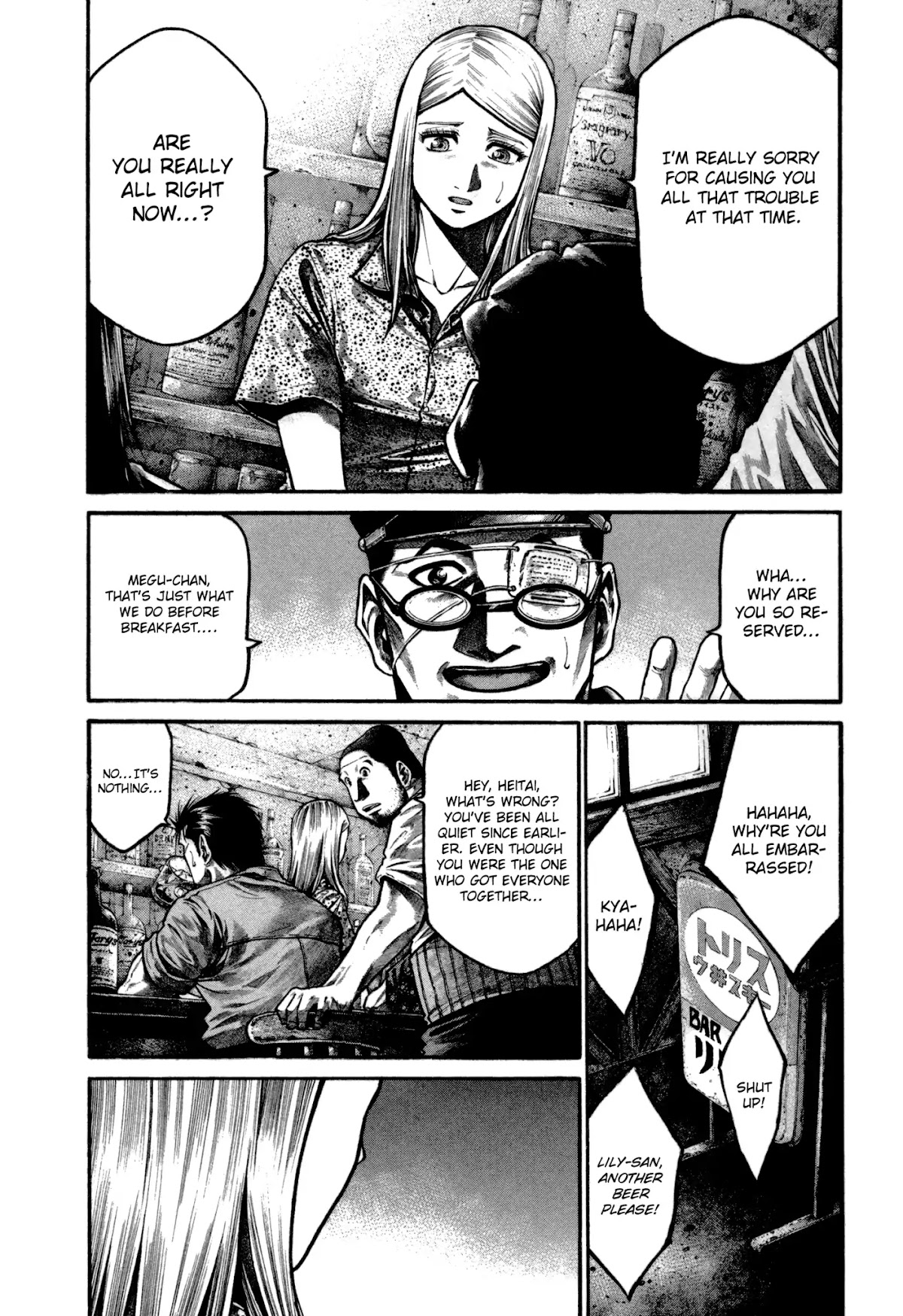 Rainbow Chapter 158 page 7 - Chapter 158: Do you feel good
