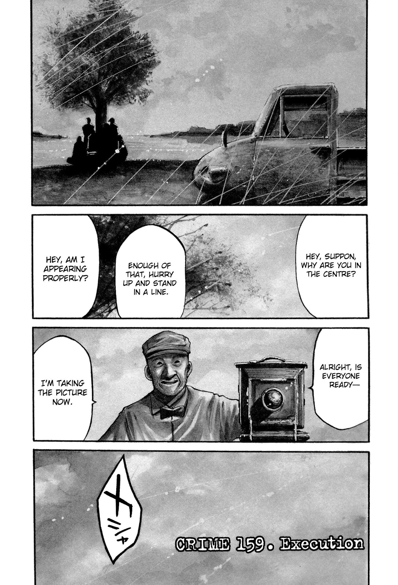 Rainbow Chapter 159 page 1 - Chapter 159: Execution