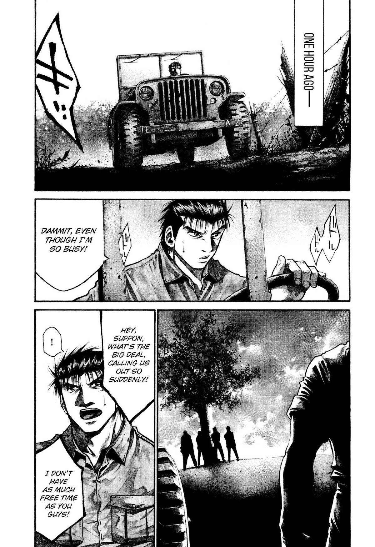Rainbow Chapter 159 page 4 - Chapter 159: Execution