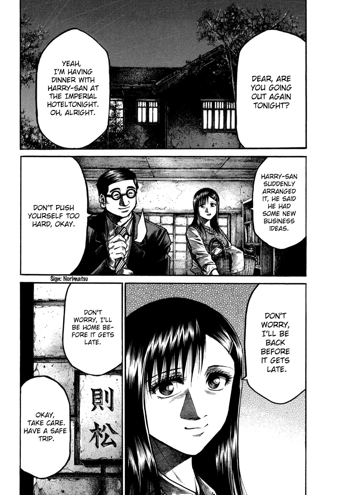 Rainbow Chapter 162 page 6 - Chapter 162: Hell to pay