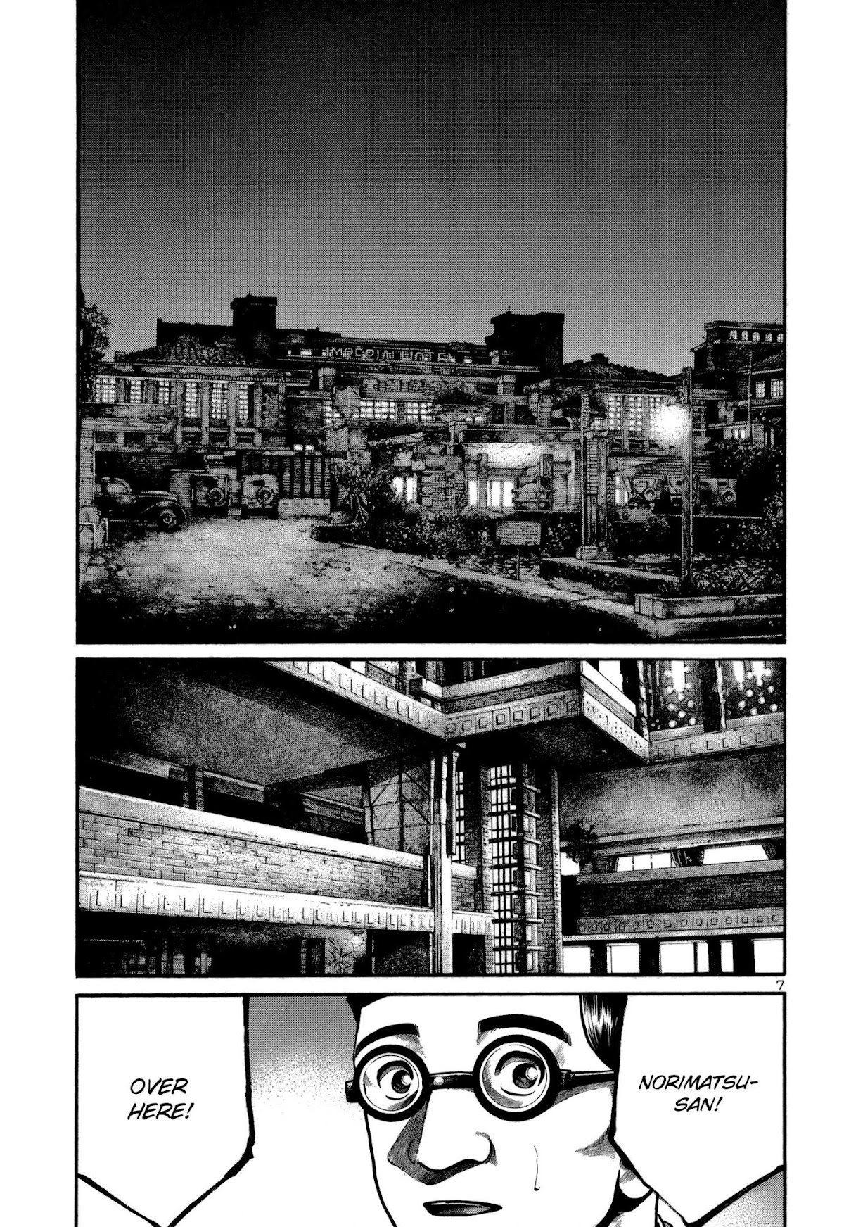 Rainbow Chapter 162 page 7 - Chapter 162: Hell to pay