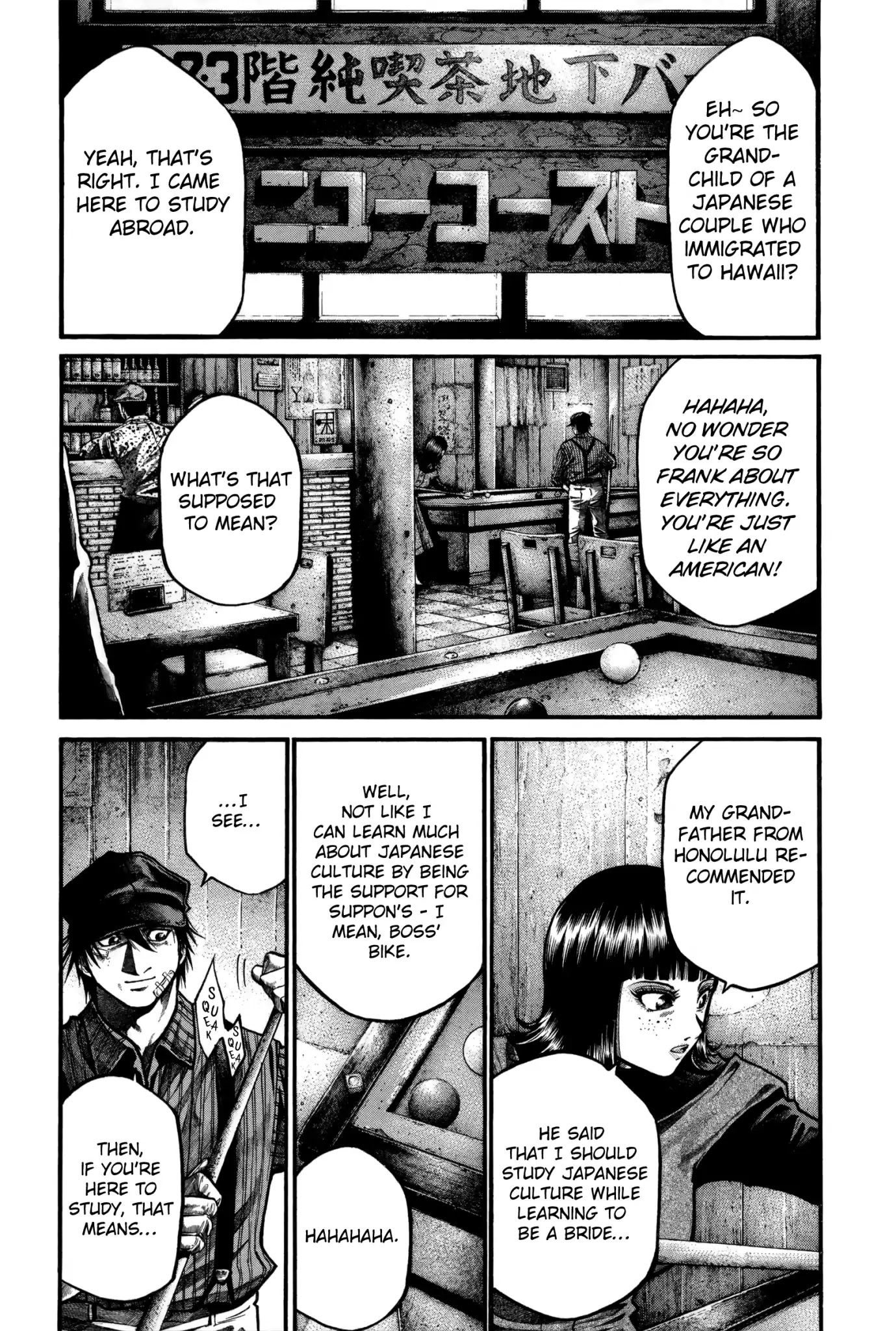 Rainbow Chapter 164 page 10 - Chapter 164: Just Push Play