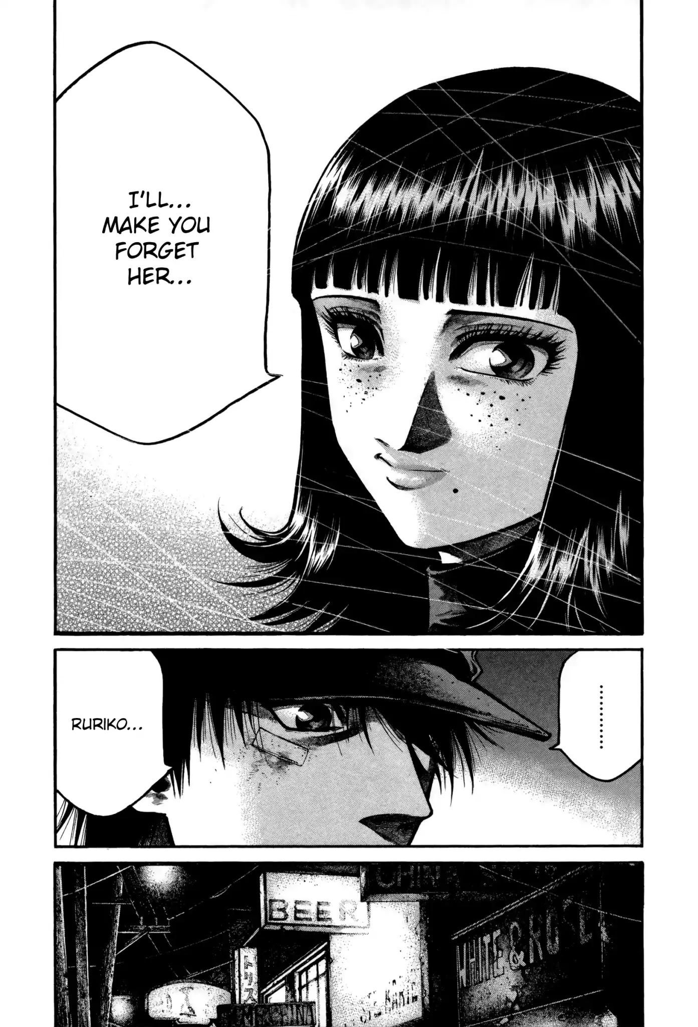 Rainbow Chapter 164 page 13 - Chapter 164: Just Push Play
