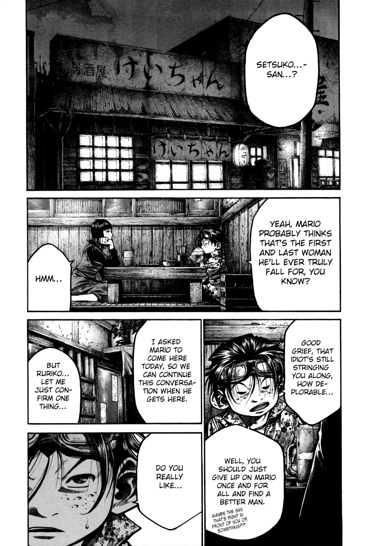 Rainbow Chapter 164 page 6 - Chapter 164: Just Push Play