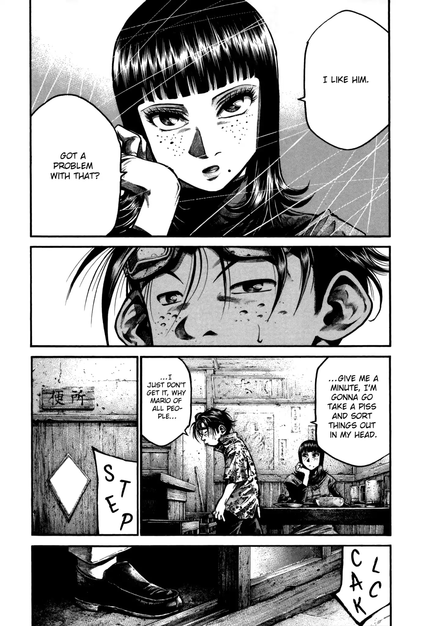 Rainbow Chapter 164 page 7 - Chapter 164: Just Push Play