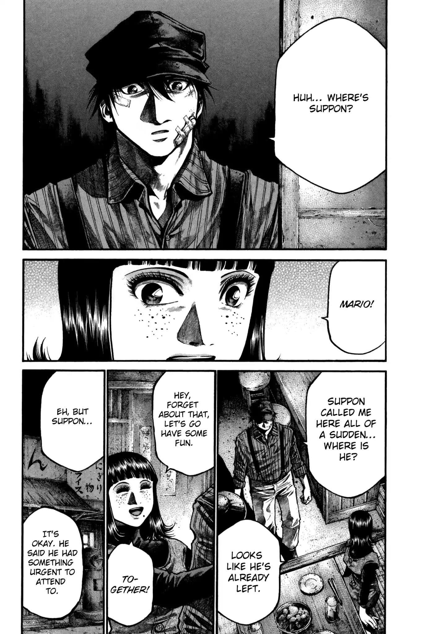 Rainbow Chapter 164 page 8 - Chapter 164: Just Push Play