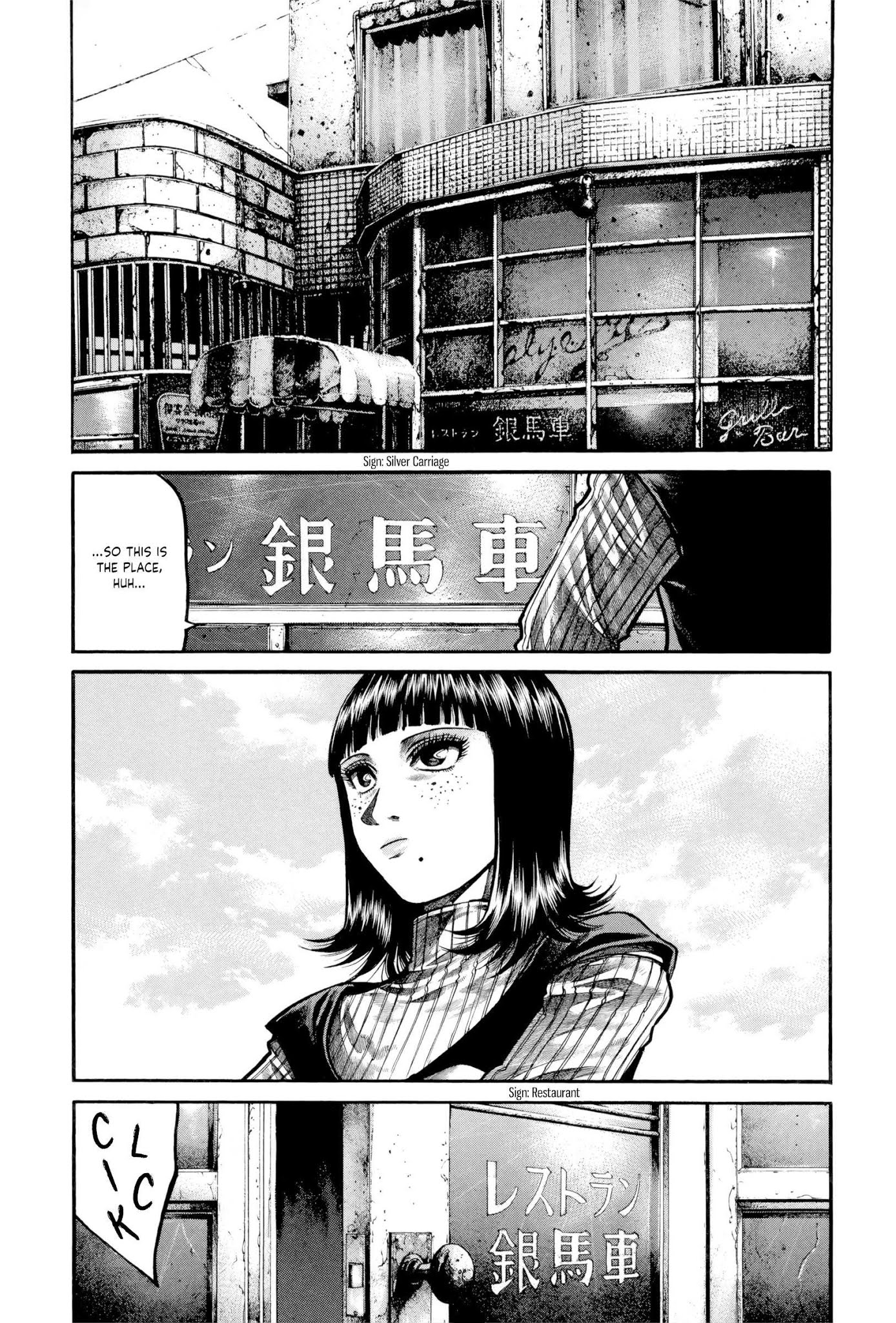 Rainbow Chapter 166 page 11 - Chapter 166: Liar