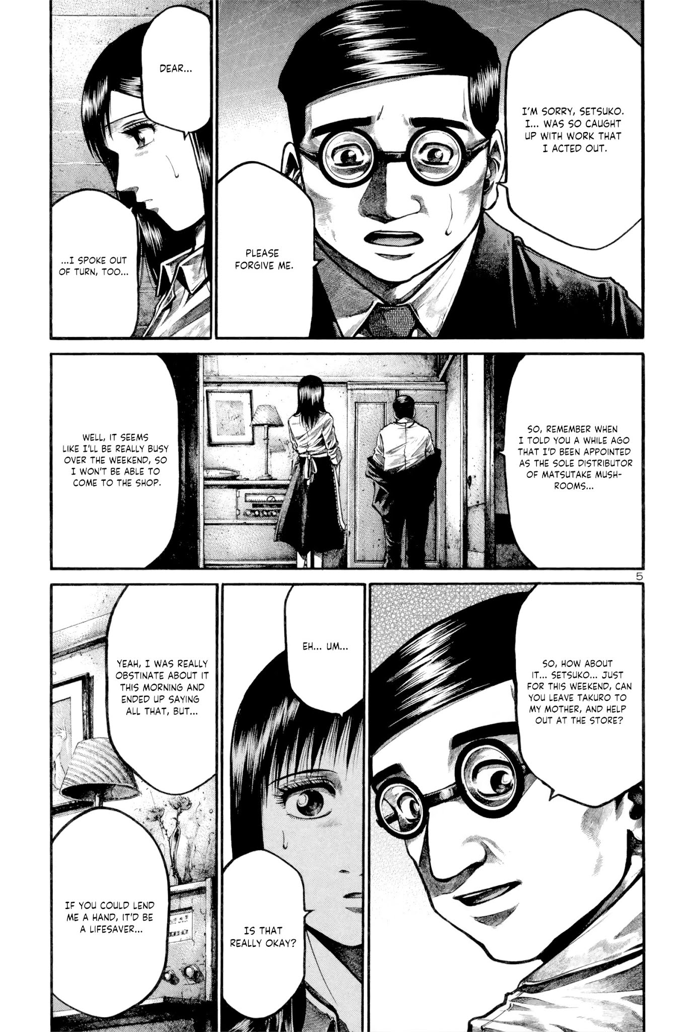 Rainbow Chapter 166 page 5 - Chapter 166: Liar