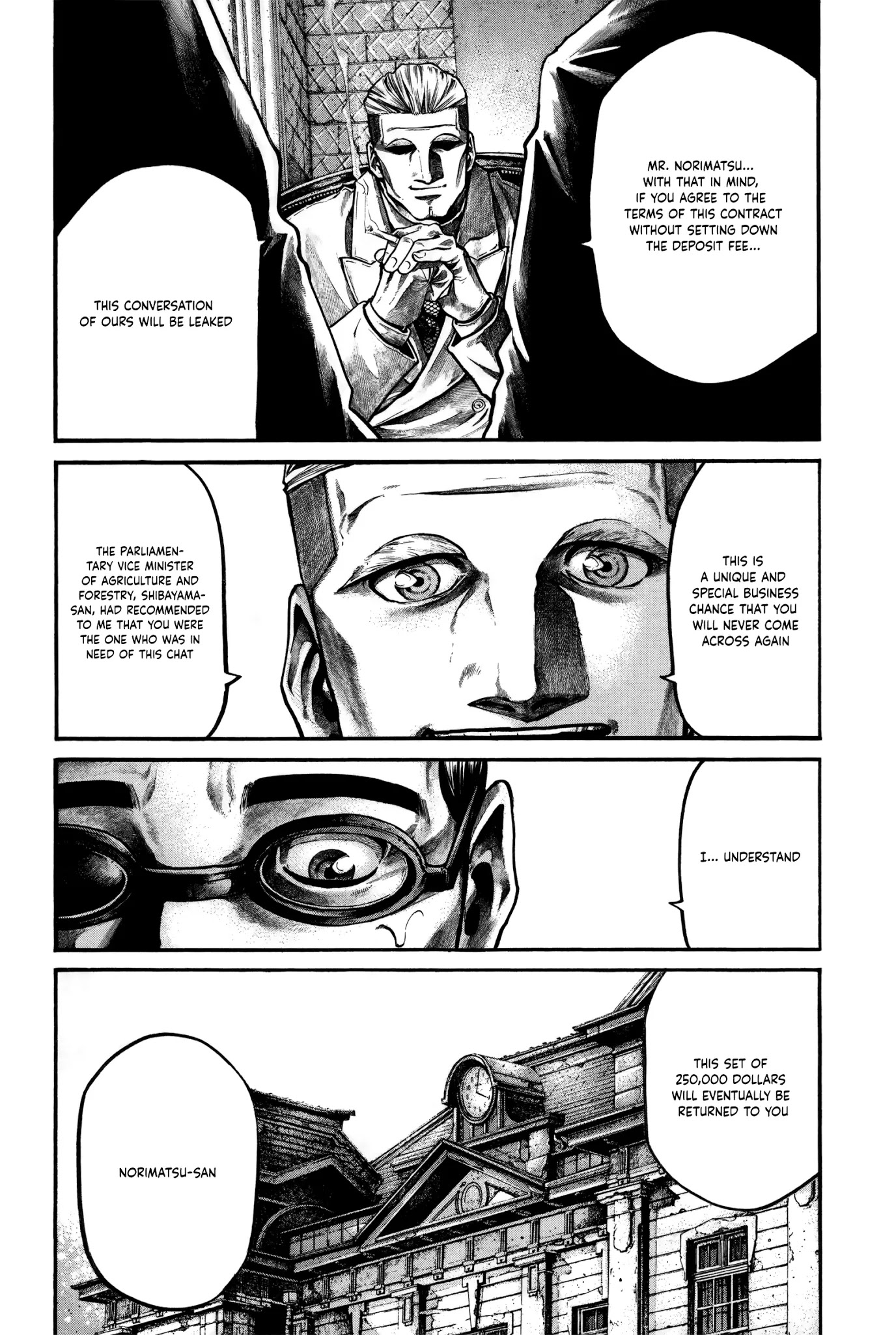 Rainbow Chapter 167 page 13 - Chapter 167: Masked Ball Dalliance