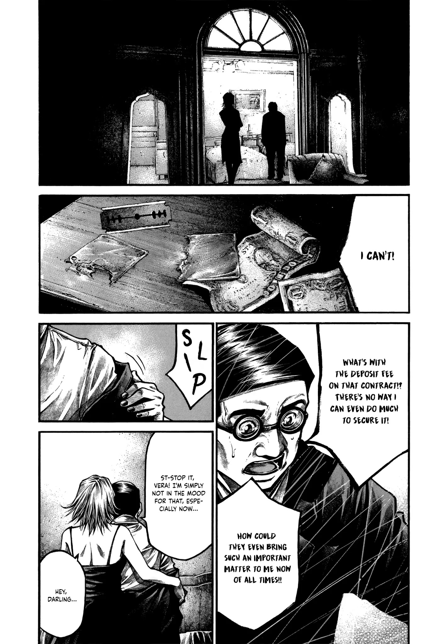 Rainbow Chapter 167 page 14 - Chapter 167: Masked Ball Dalliance
