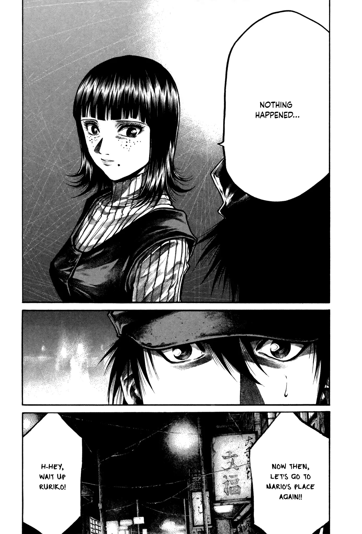 Rainbow Chapter 167 page 19 - Chapter 167: Masked Ball Dalliance