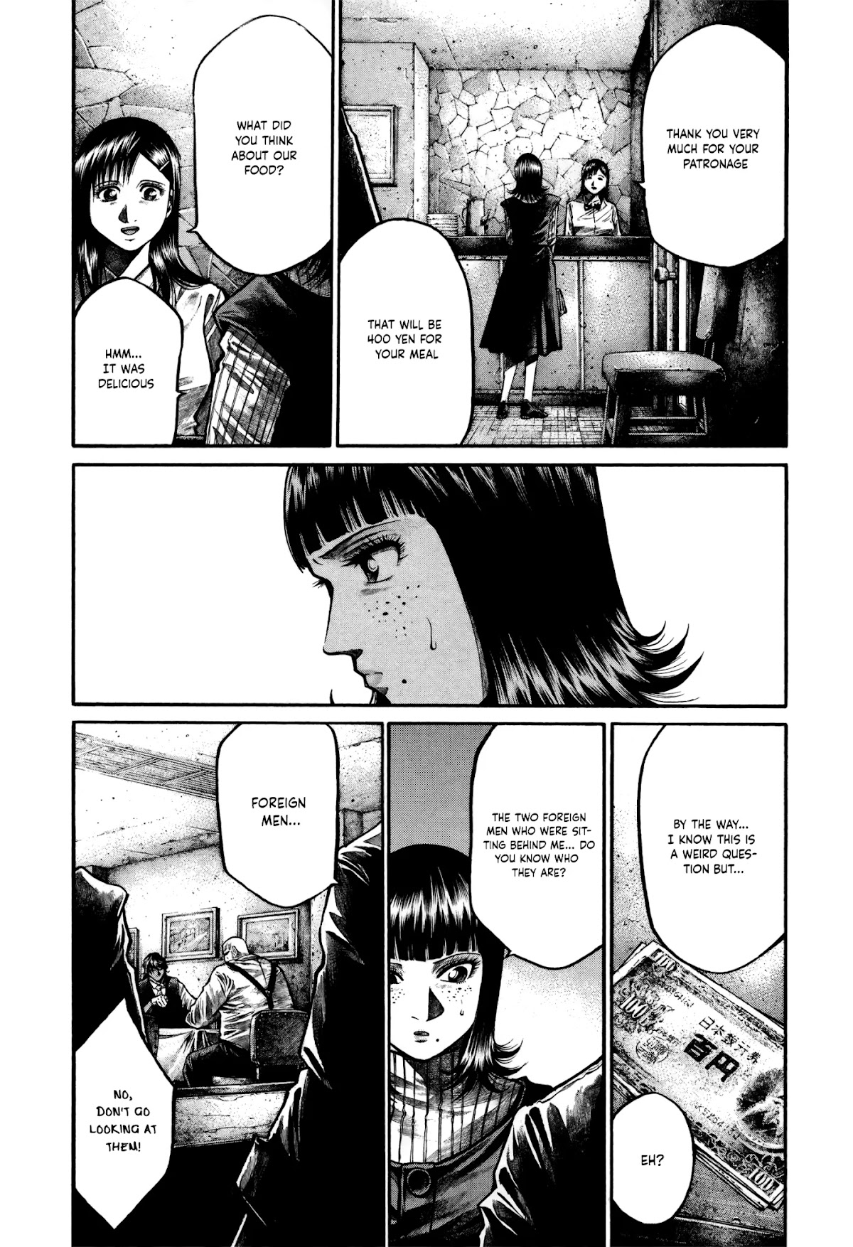 Rainbow Chapter 167 page 4 - Chapter 167: Masked Ball Dalliance