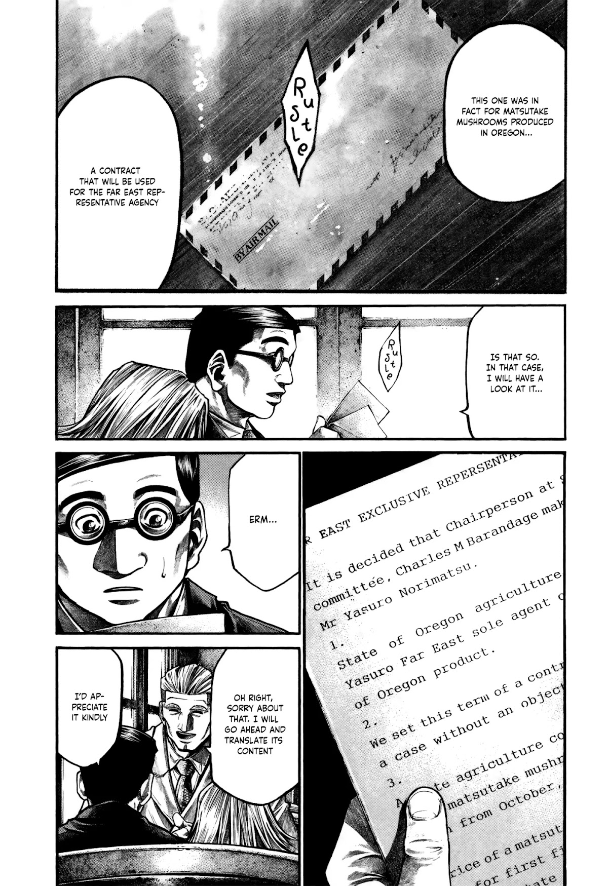 Rainbow Chapter 167 page 8 - Chapter 167: Masked Ball Dalliance