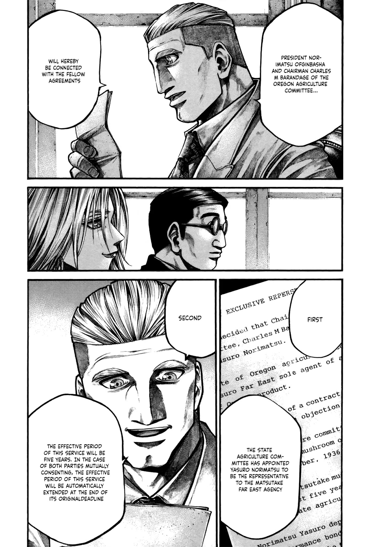 Rainbow Chapter 167 page 9 - Chapter 167: Masked Ball Dalliance