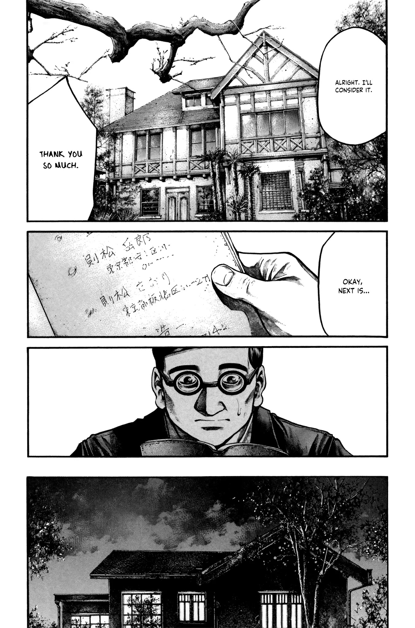Rainbow Chapter 168 page 5 - Chapter 168: No More Tears