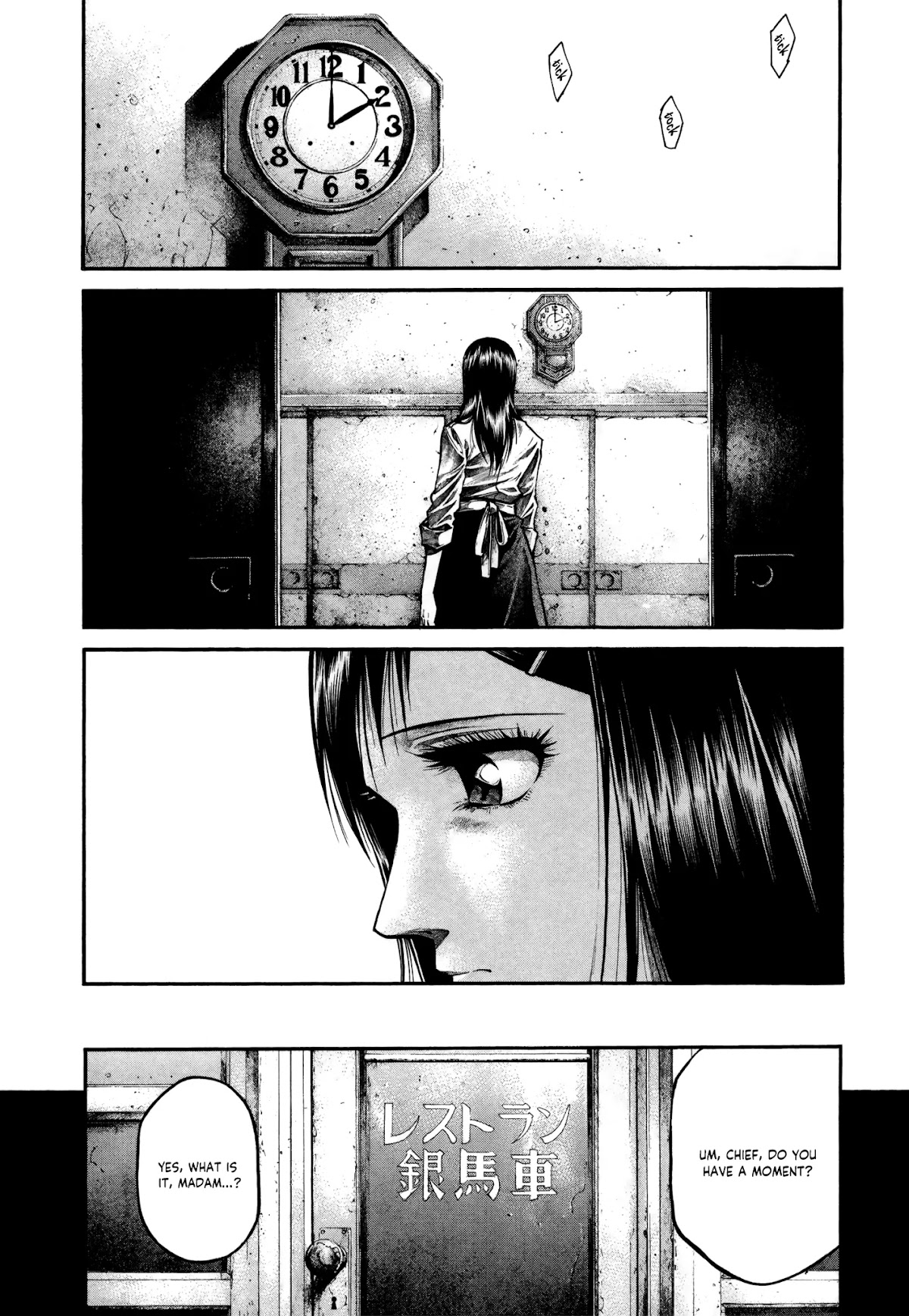Rainbow Chapter 168 page 6 - Chapter 168: No More Tears