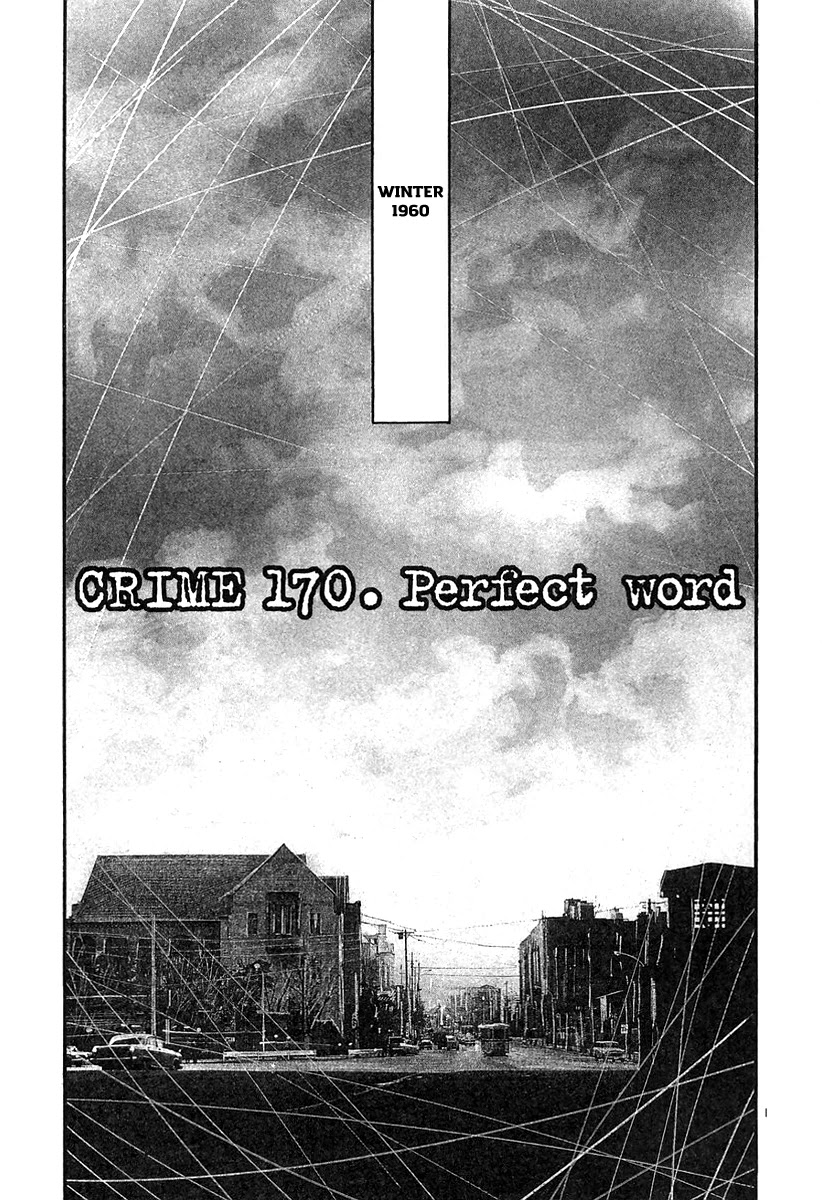 Rainbow Chapter 170 page 1 - Chapter 170: Perfect Word