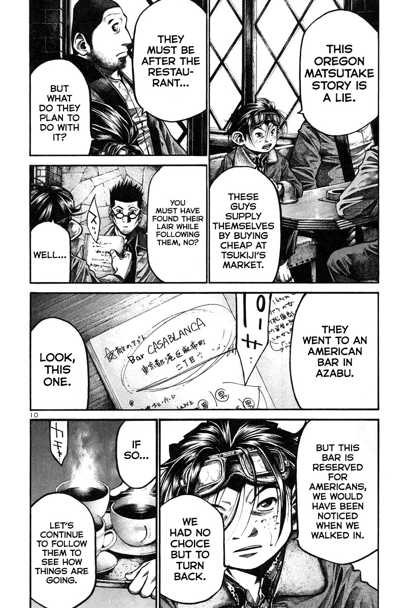 Rainbow Chapter 170 page 10 - Chapter 170: Perfect Word
