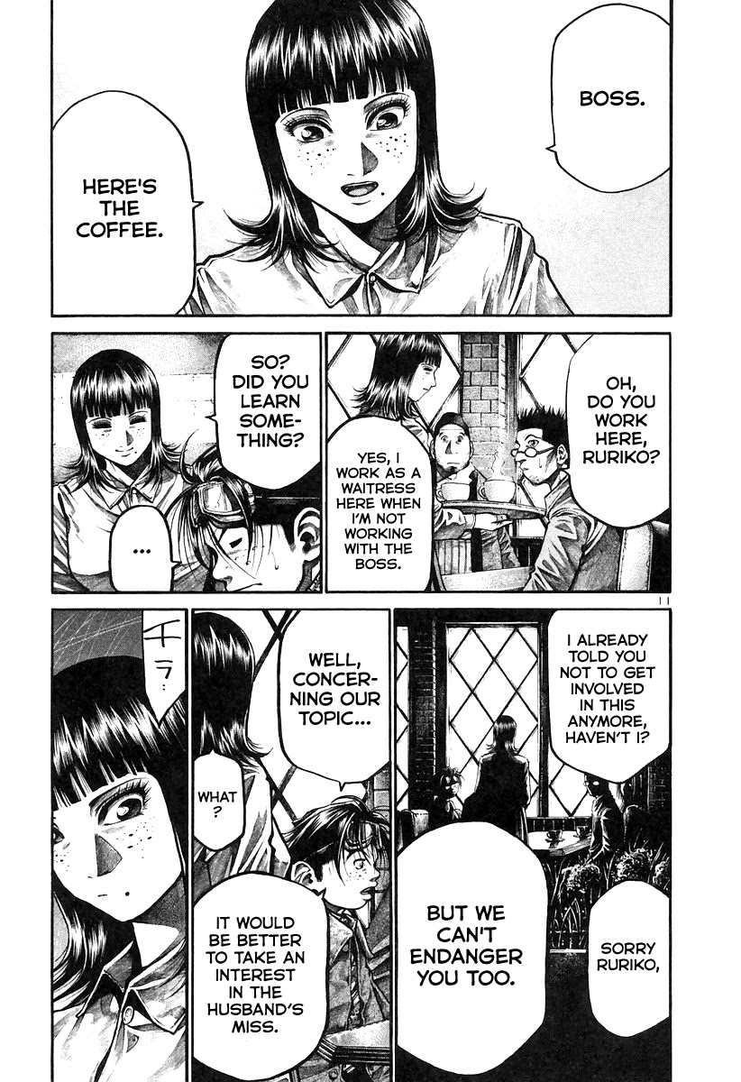 Rainbow Chapter 170 page 11 - Chapter 170: Perfect Word