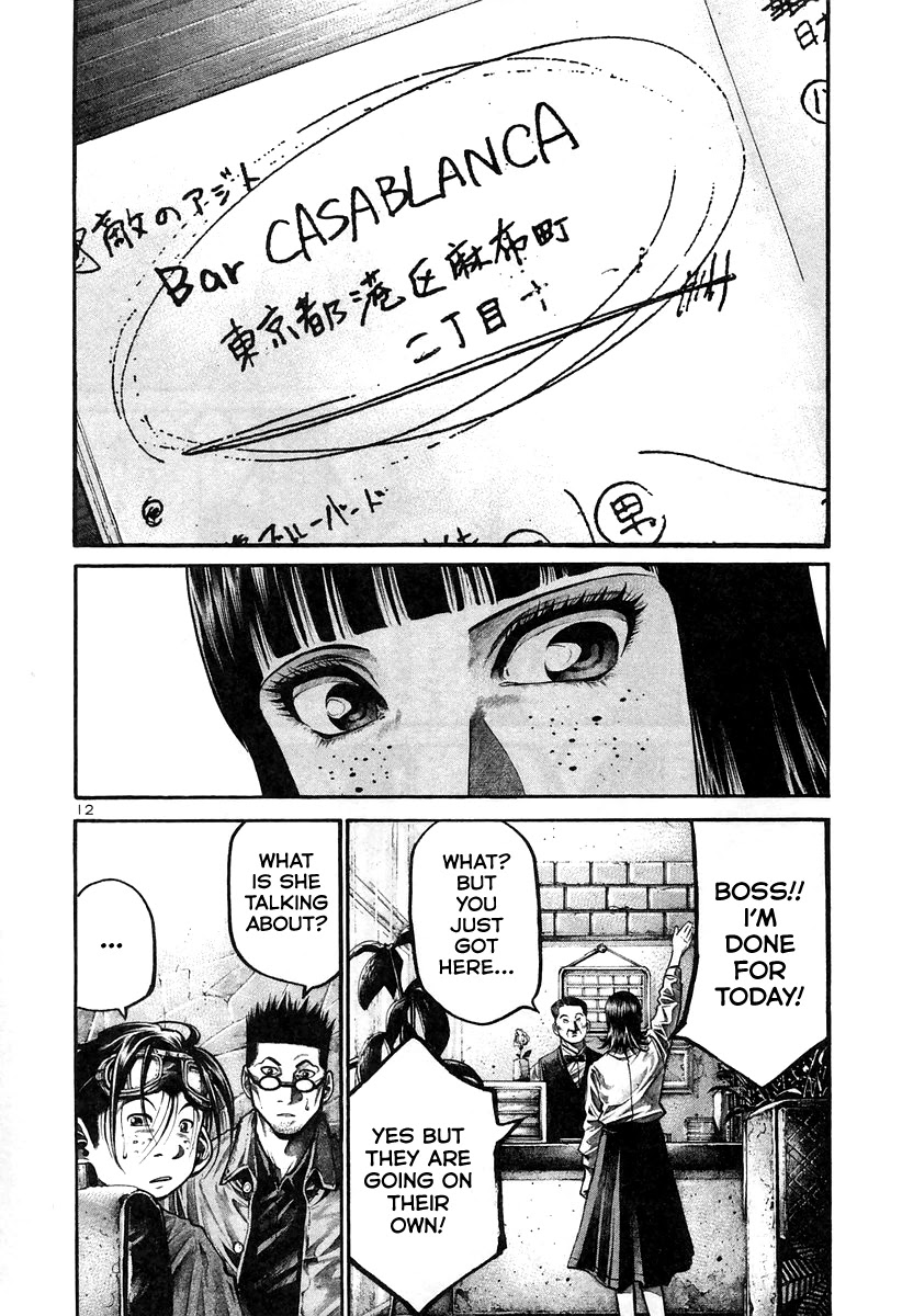 Rainbow Chapter 170 page 12 - Chapter 170: Perfect Word