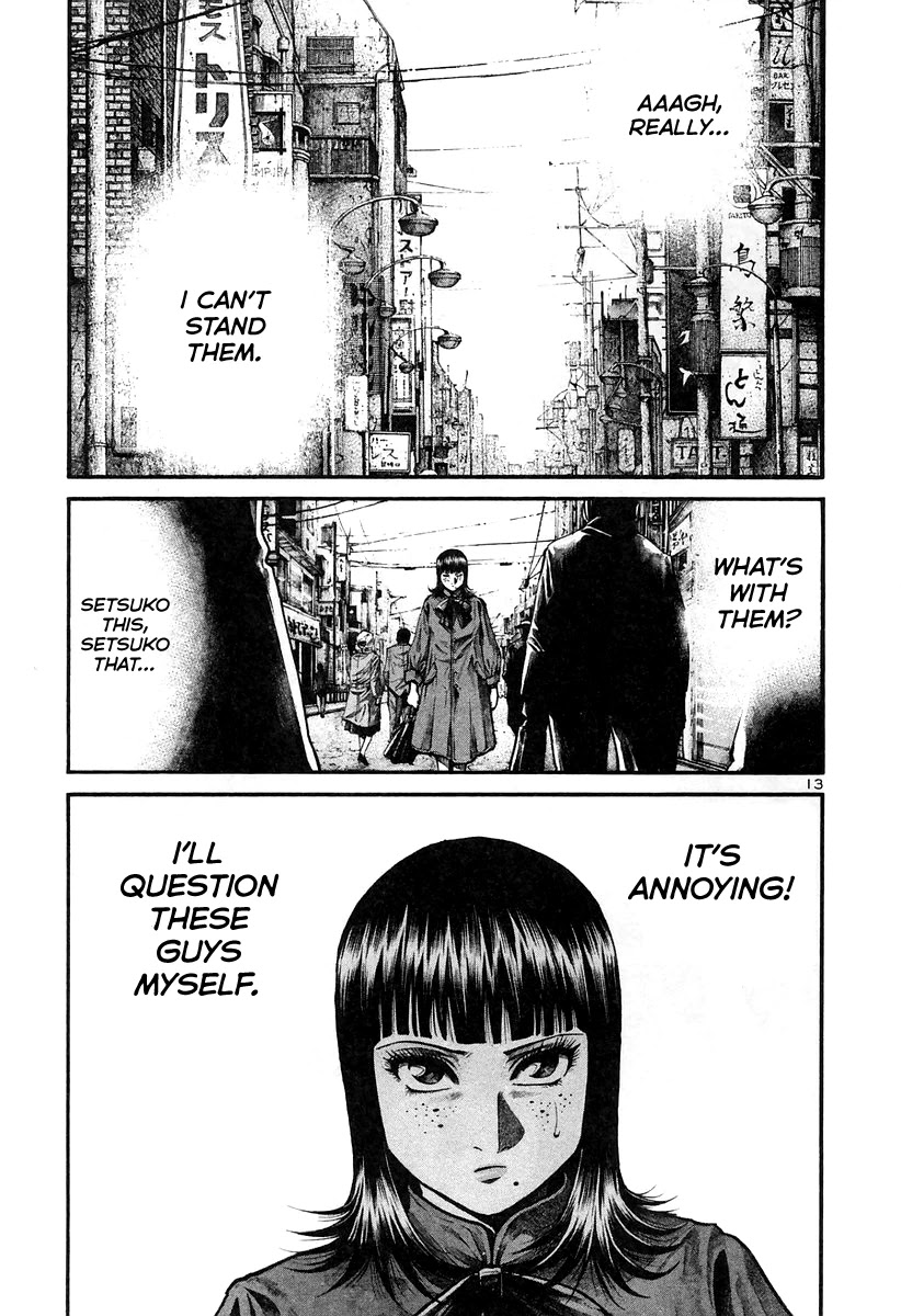 Rainbow Chapter 170 page 13 - Chapter 170: Perfect Word