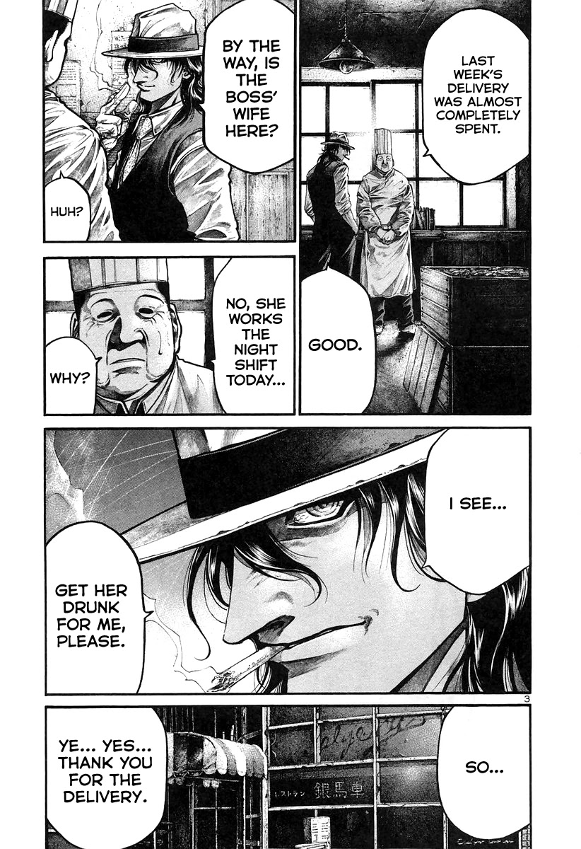 Rainbow Chapter 170 page 3 - Chapter 170: Perfect Word