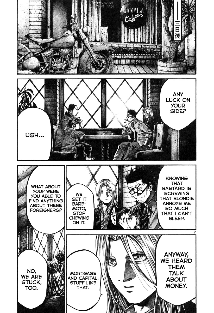 Rainbow Chapter 170 page 9 - Chapter 170: Perfect Word