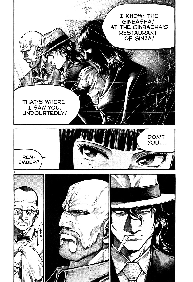 Rainbow Chapter 171 page 4 - Chapter 171: Queen of Dreams