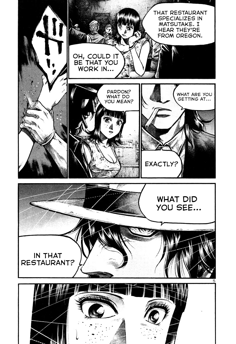 Rainbow Chapter 171 page 5 - Chapter 171: Queen of Dreams