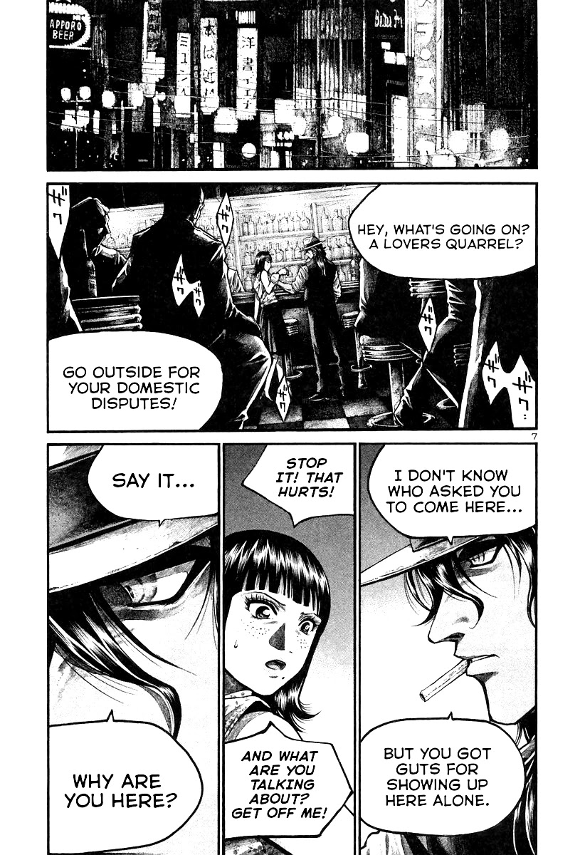 Rainbow Chapter 171 page 7 - Chapter 171: Queen of Dreams