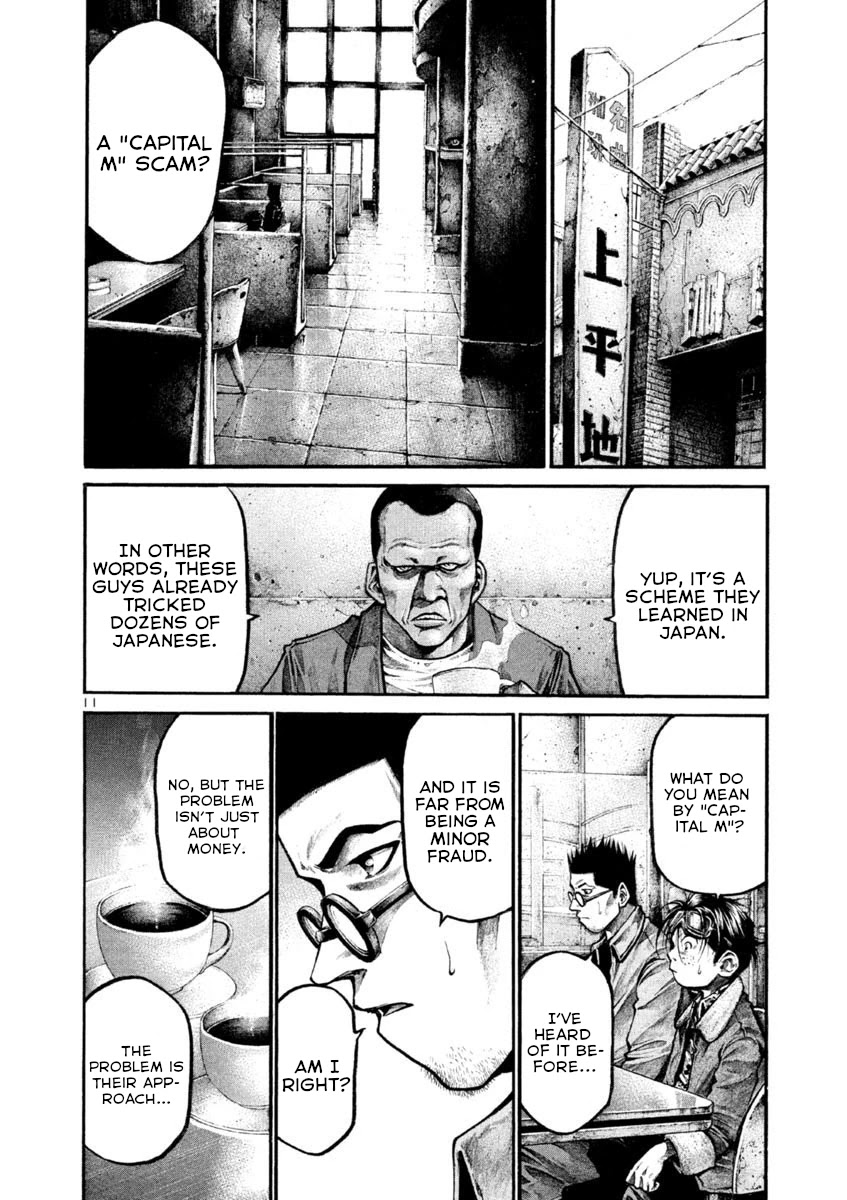 Rainbow Chapter 172 page 14 - Chapter 172: Rock Bottom