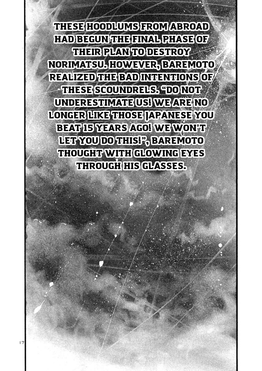 Rainbow Chapter 172 page 20 - Chapter 172: Rock Bottom