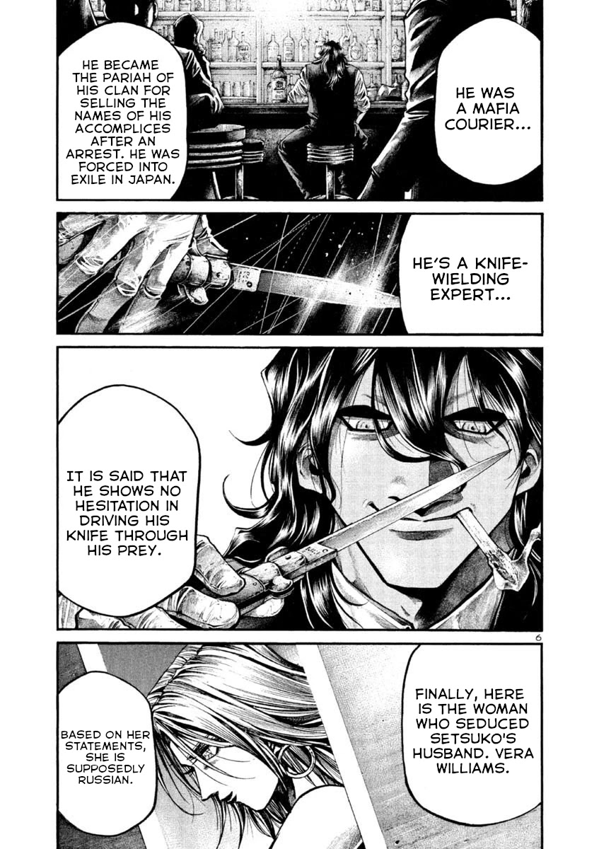 Rainbow Chapter 172 page 9 - Chapter 172: Rock Bottom