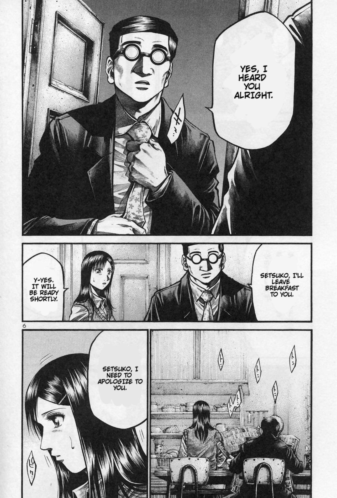 Rainbow Chapter 174 page 6 - Chapter 174: Trigger