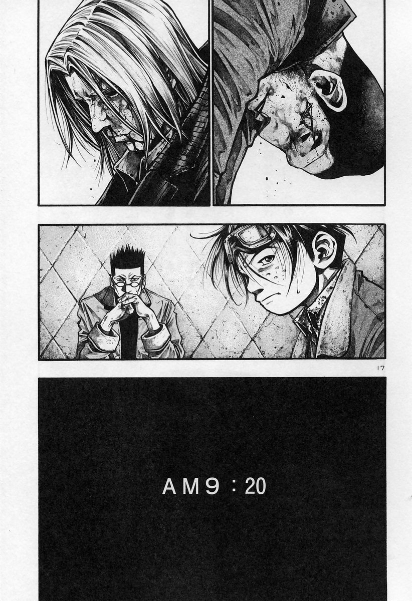 Rainbow Chapter 175 page 17 - Chapter 175: Under the ice