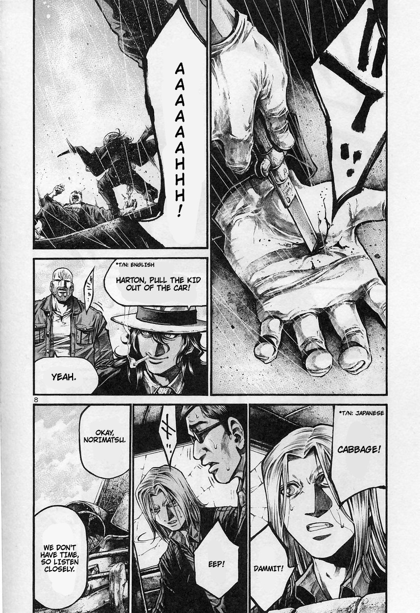 Rainbow Chapter 175 page 8 - Chapter 175: Under the ice