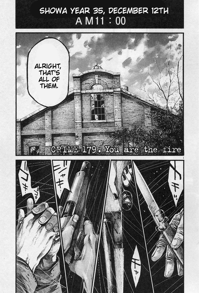 Rainbow Chapter 179 page 1 - Chapter 179: You are the fire