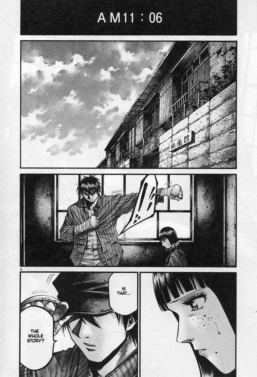 Rainbow Chapter 179 page 4 - Chapter 179: You are the fire