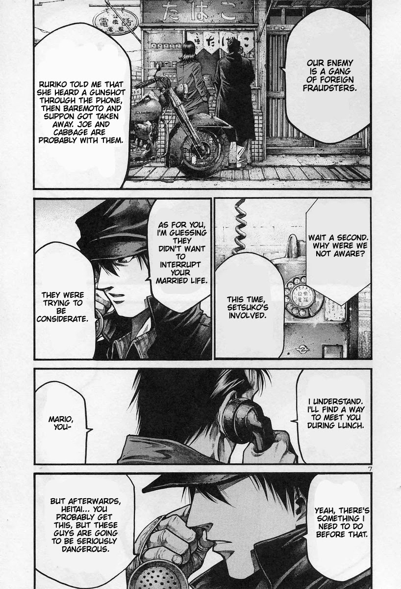 Rainbow Chapter 179 page 7 - Chapter 179: You are the fire