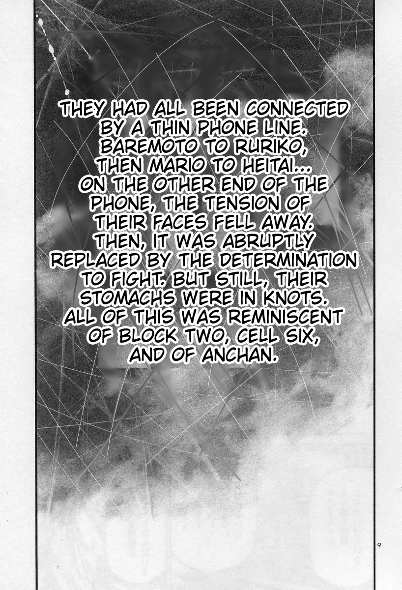 Rainbow Chapter 179 page 9 - Chapter 179: You are the fire