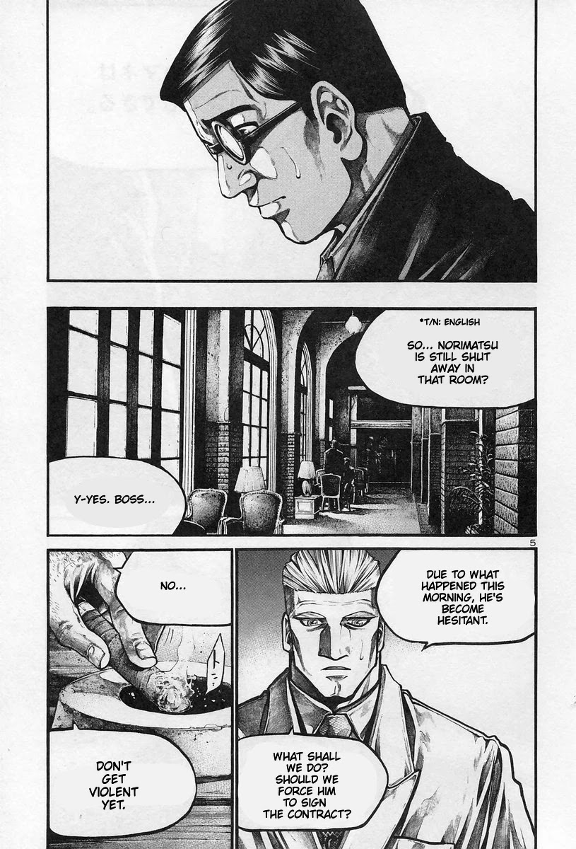 Rainbow Chapter 180 page 5 - Chapter 180: Zero signal