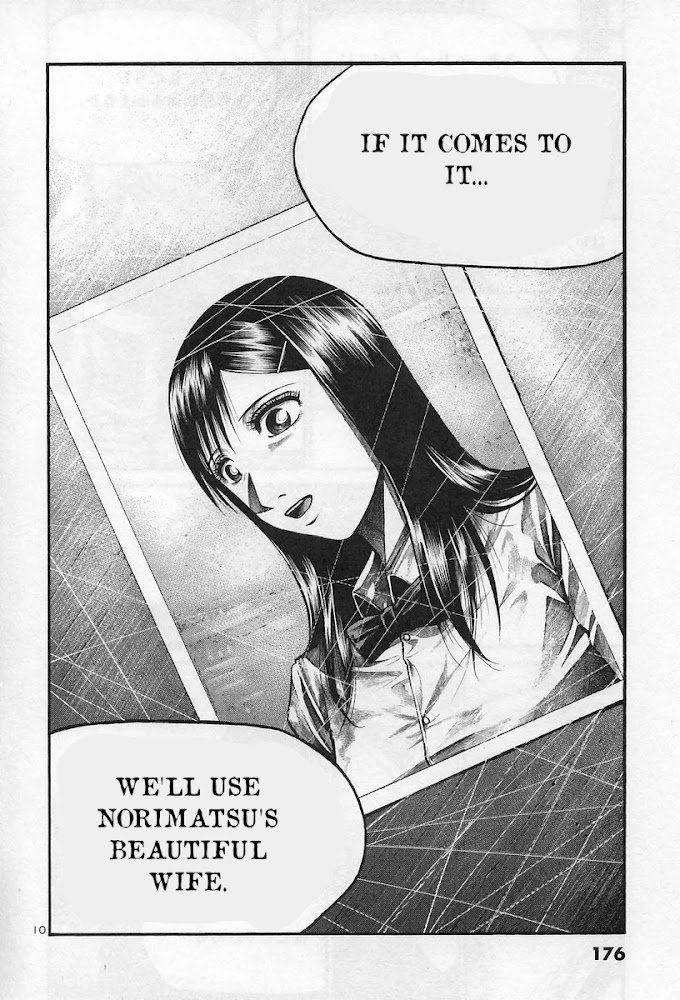 Rainbow Chapter 181 page 10 - Chapter 181: Atomic