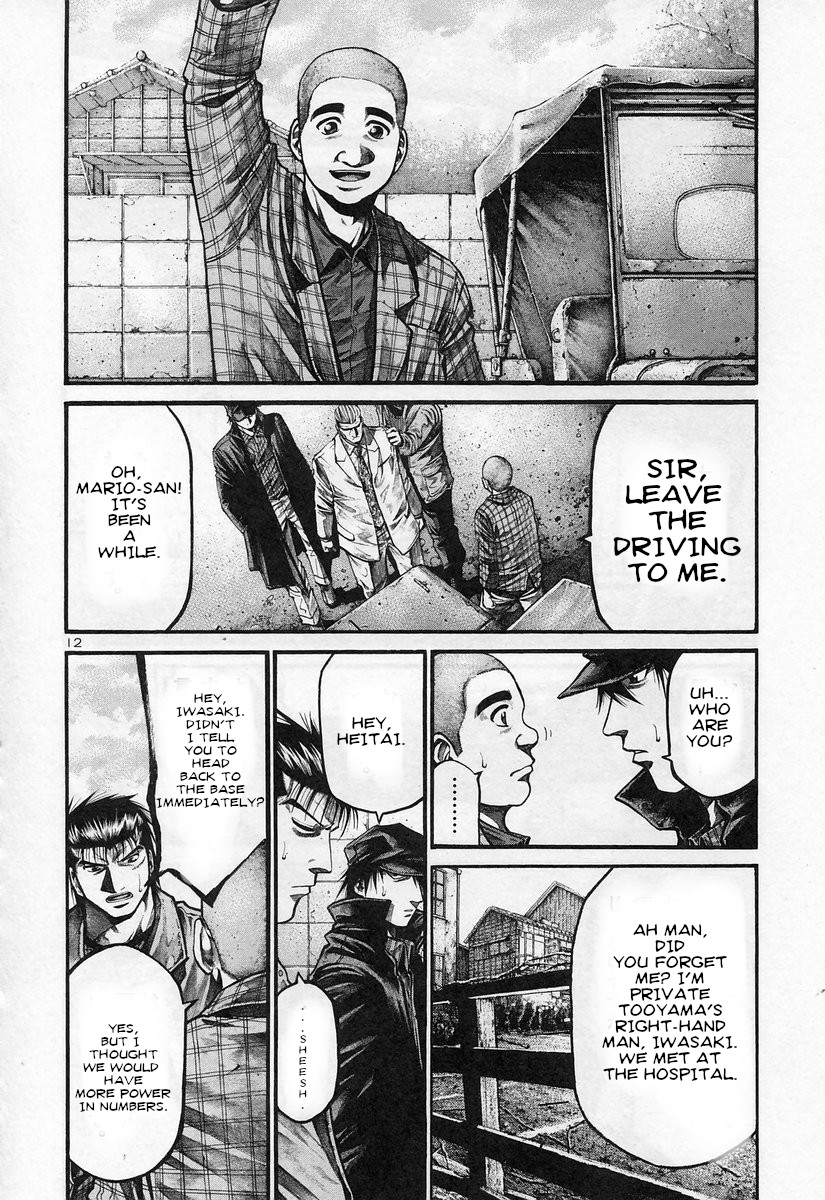 Rainbow Chapter 182 page 12 - Chapter 182: Bringing back the balls to rock