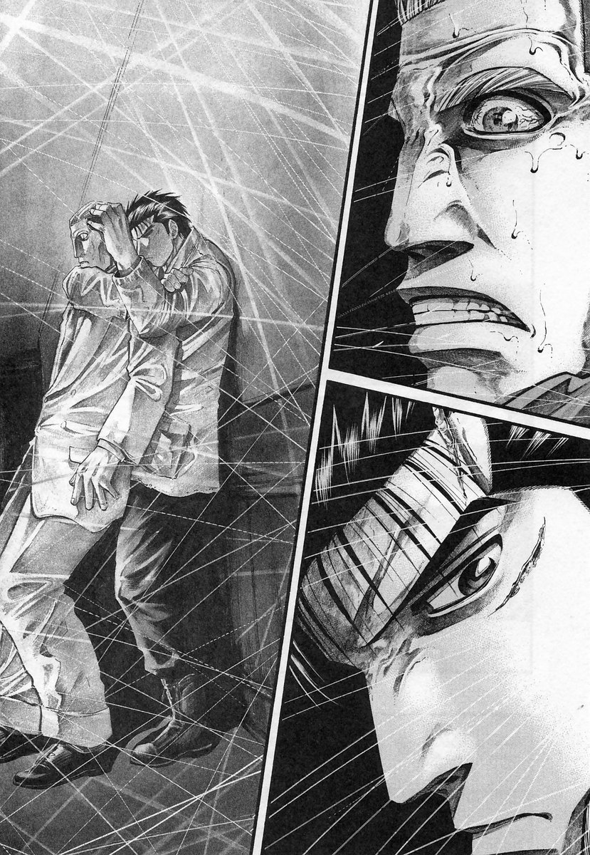Rainbow Chapter 182 page 3 - Chapter 182: Bringing back the balls to rock